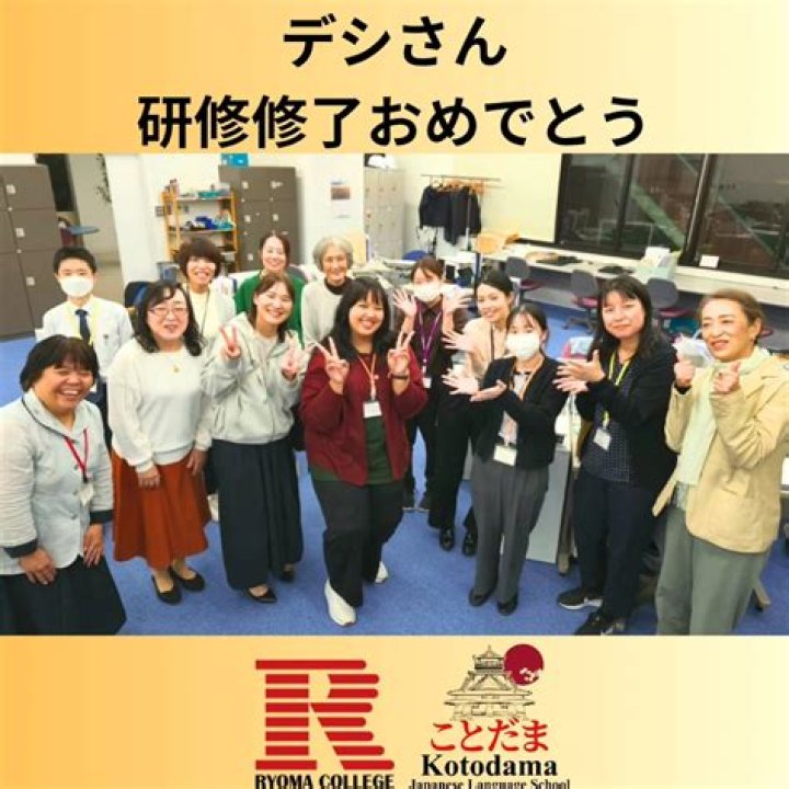 竹内涼真 大学はどこ？学歴の噂を整理し、本人情報と確かな手掛かりを確認する
